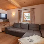 Berggasthof Staudachstub'n *